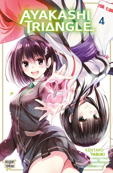 Ayakashi Triangle T04 (9782413046165-front-cover)