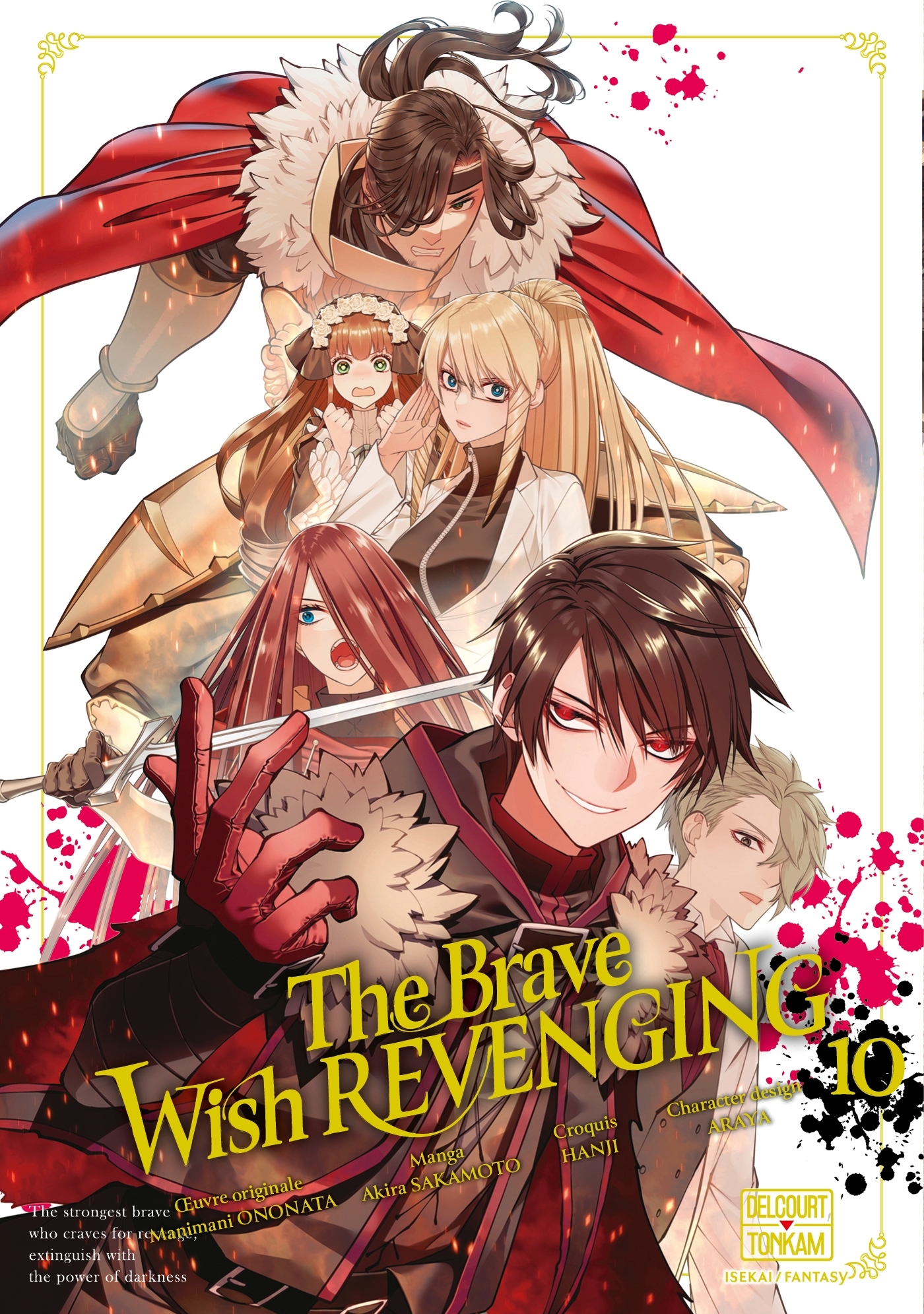 The Brave wish revenging T10 (9782413086451-front-cover)