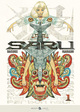 Saru T01 (9782413093985-front-cover)