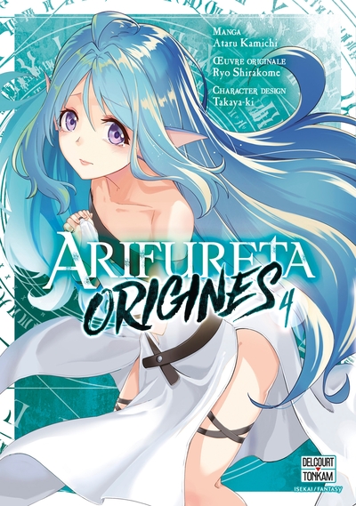 Arifureta - Origines T04 (9782413046844-front-cover)