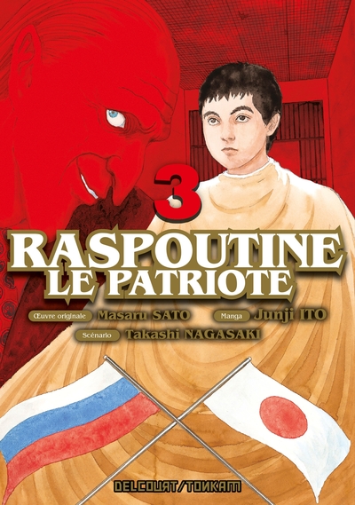 Raspoutine le patriote T03 (9782413048985-front-cover)