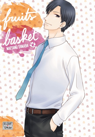 Fruits Basket Perfect T12 (9782413001782-front-cover)