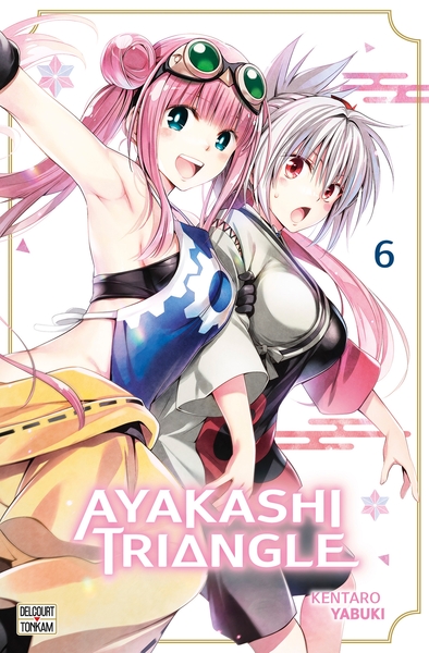 Ayakashi Triangle T06 (9782413076582-front-cover)
