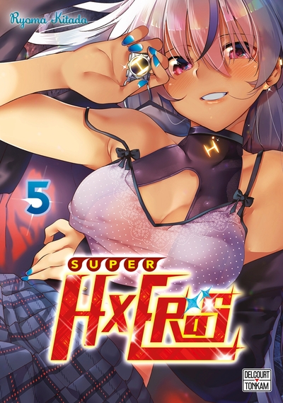 Super HxEros T05 (9782413019558-front-cover)