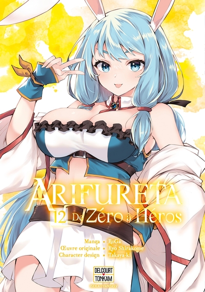 Arifureta - De zéro à héros T12 (9782413078593-front-cover)