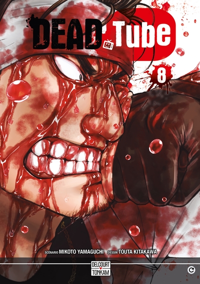 Dead tube T08 (9782413009818-front-cover)