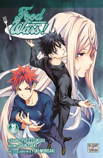 Food wars ! T32 (9782413022435-front-cover)