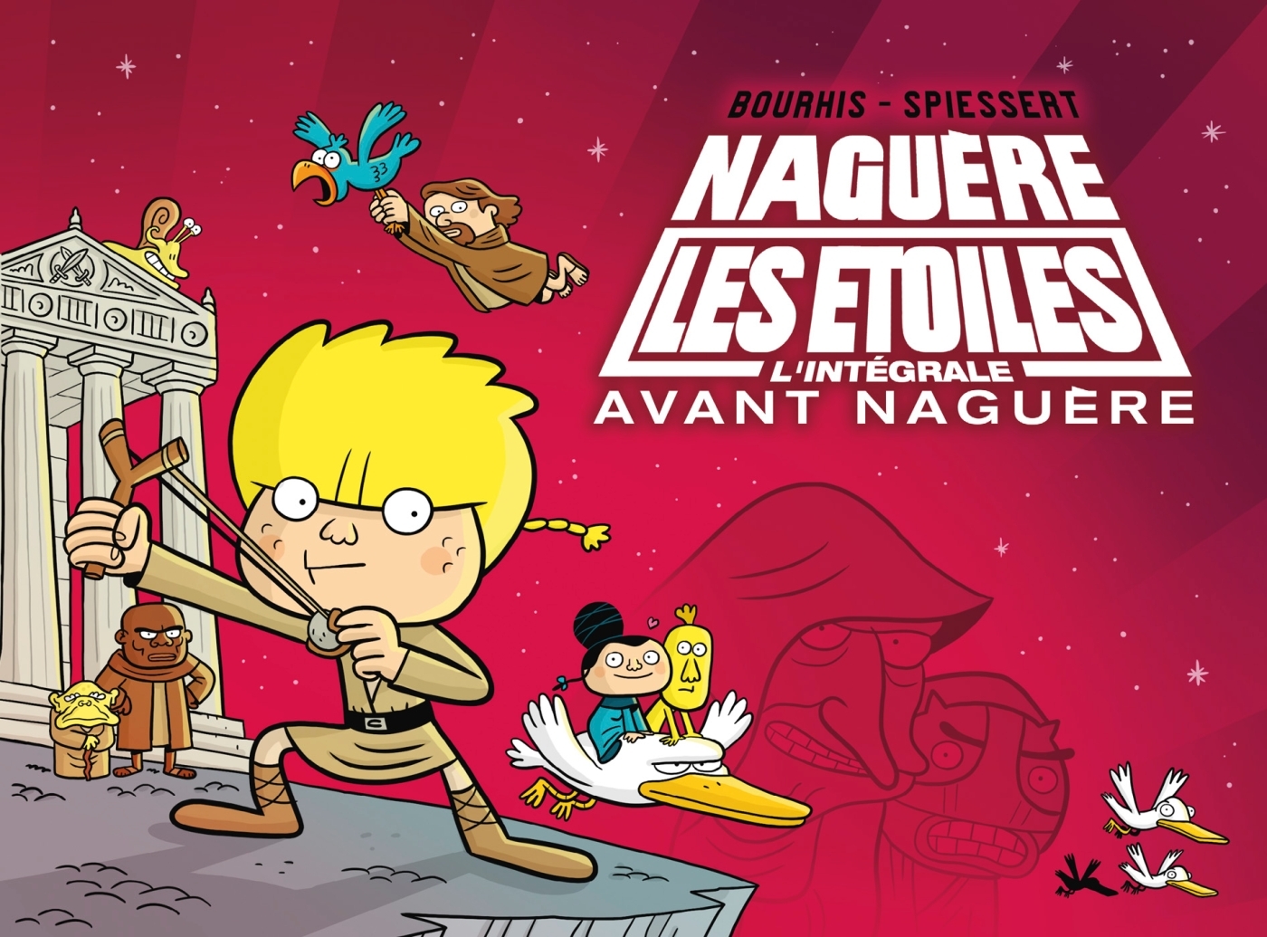 Naguère les étoiles - Intégrale T04 à T06, Avant Naguère (9782413018322-front-cover)