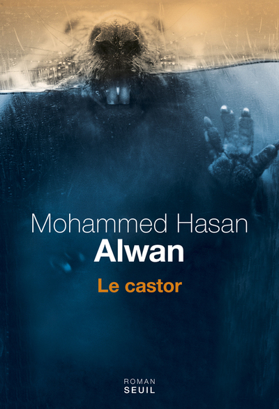 Le Castor (9782021114539-front-cover)