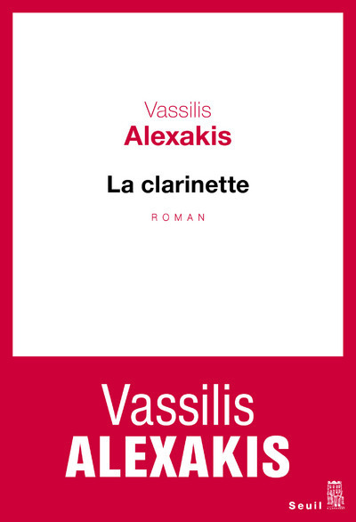 La Clarinette (9782021167696-front-cover)