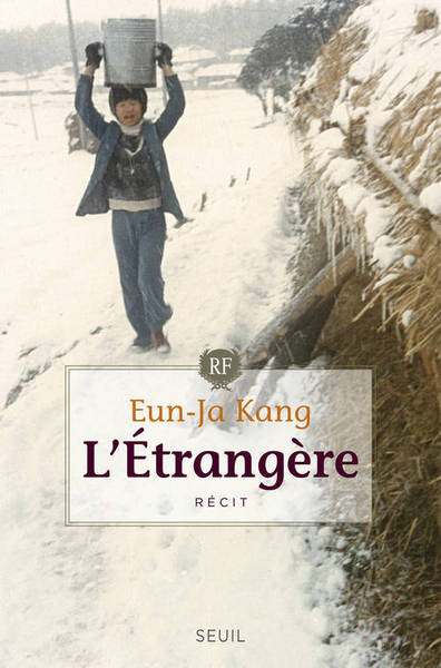 L'Etrangère (9782021113433-front-cover)