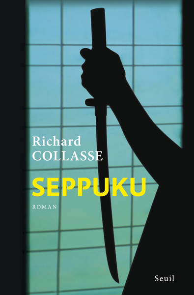 Seppuku (9782021145748-front-cover)