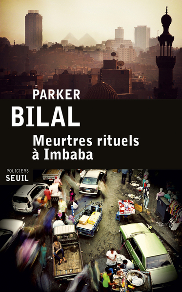 Meurtres rituels à Imbaba (9782021141948-front-cover)