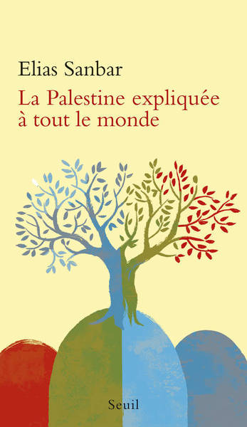 La Palestine expliquée à tout le monde (9782021120684-front-cover)