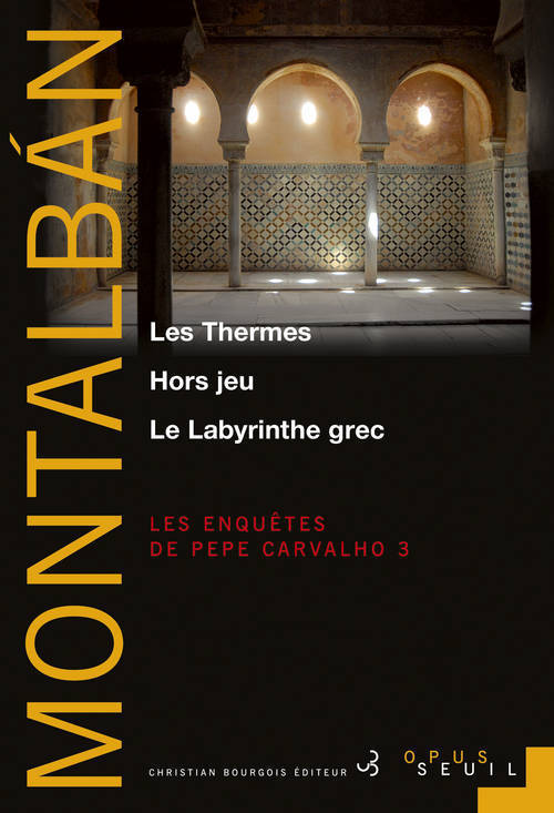 Les Enquêtes de Pepe Carvalho, 3 (9782021102574-front-cover)