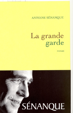 LA GRANDE GARDE PRIX ACADEMIE MEDECINE 2007 (9782246717218-front-cover)