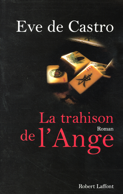 La trahison de l'ange (9782221096451-front-cover)