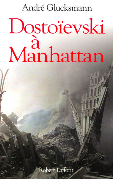 Dostoïevski à Manhattan (9782221093214-front-cover)