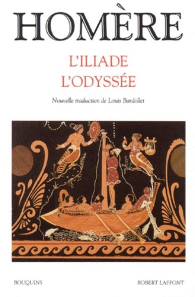 L'Iliade et l'Odyssée (9782221075999-front-cover)