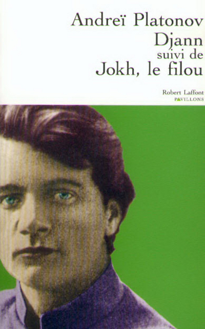 Djann suivi de Jokh, le filou (9782221088982-front-cover)