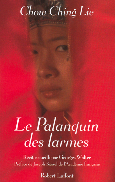 Le palanquin des larmes - NE (9782221095607-front-cover)