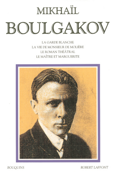 Boulgakov Mikhaïl (9782221073988-front-cover)