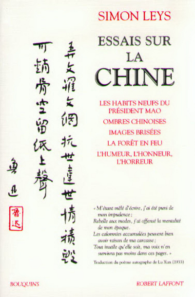 Essais sur la Chine (9782221085394-front-cover)