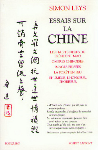 Essais sur la Chine (9782221085394-front-cover)