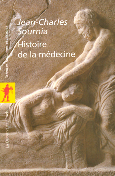 Histoire de la médecine (9782707145574-front-cover)