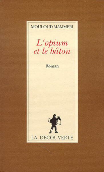 L'opium et le bâton (9782707120861-front-cover)