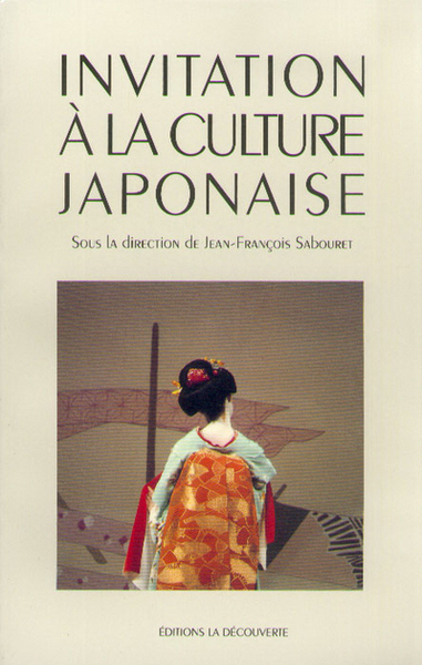 Invitation à la culture japonaise (9782707120854-front-cover)