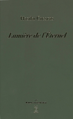 Lumière de l'Éternel, Or hachem (9782705670399-front-cover)