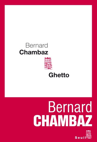 Ghetto (9782021019735-front-cover)