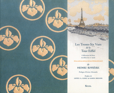 Les Trente-Six Vues de la Tour Eiffel (9782021052305-front-cover)