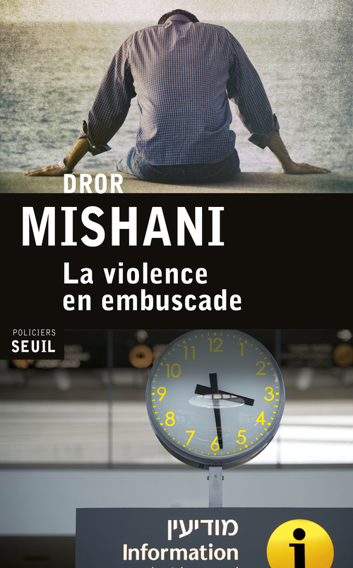 La Violence en embuscade (9782021077100-front-cover)