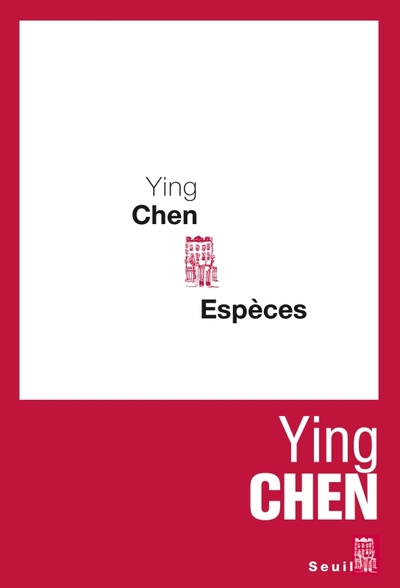 Espèces (9782021030242-front-cover)