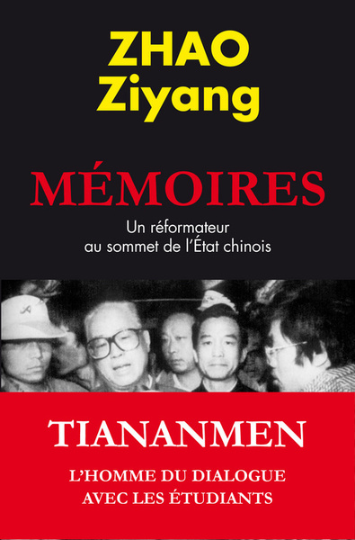 Mémoires, Un réformateur au sommet de l'Etat chinois (9782021020427-front-cover)
