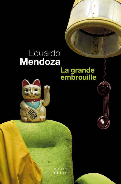La Grande Embrouille (9782021097153-front-cover)