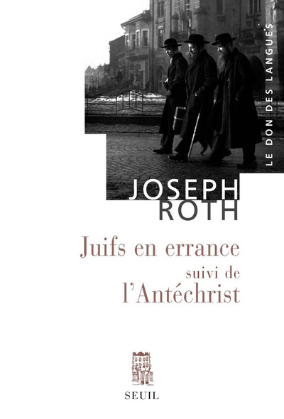 Juifs en errance, Suivi de L'Antéchrist (9782021001310-front-cover)
