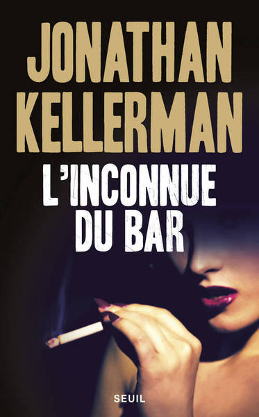 L'Inconnue du bar (9782021061321-front-cover)