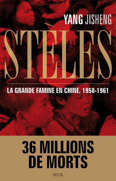 Stèles, La Grande Famine en Chine (1958-1961) (9782021030150-front-cover)