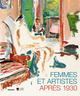 Femmes et artistes après 1930 (9782889681402-front-cover)