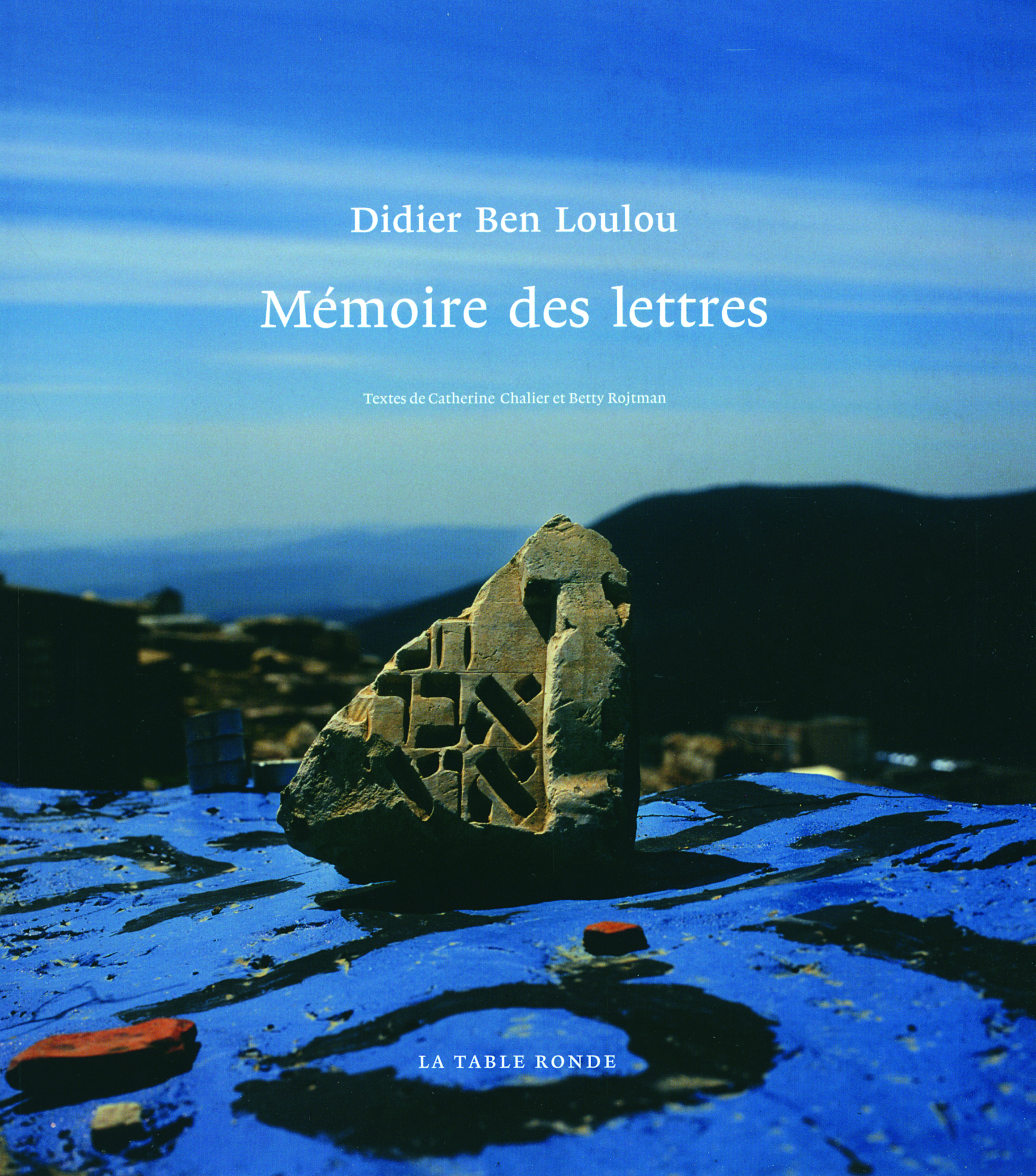 Mémoire des lettres (9782710369080-front-cover)