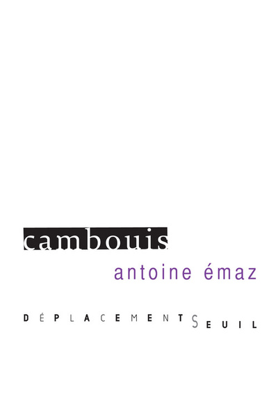 Cambouis (9782020982924-front-cover)