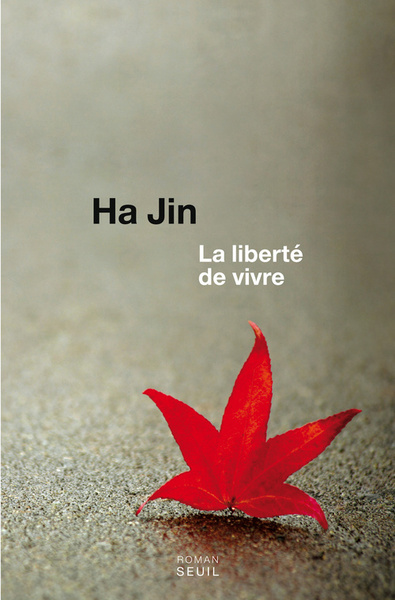 La Liberté de vivre (9782020977470-front-cover)