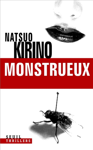 Monstrueux (9782020931991-front-cover)