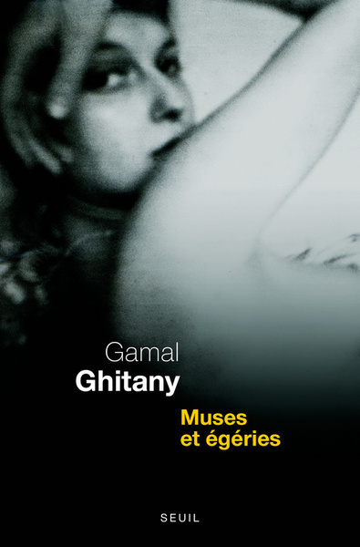 Muses et Egéries (9782020996365-front-cover)