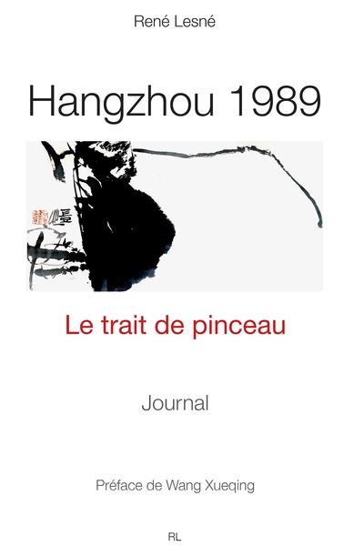 Hangzhou 1989, le trait de pinceau (9782385760397-front-cover)