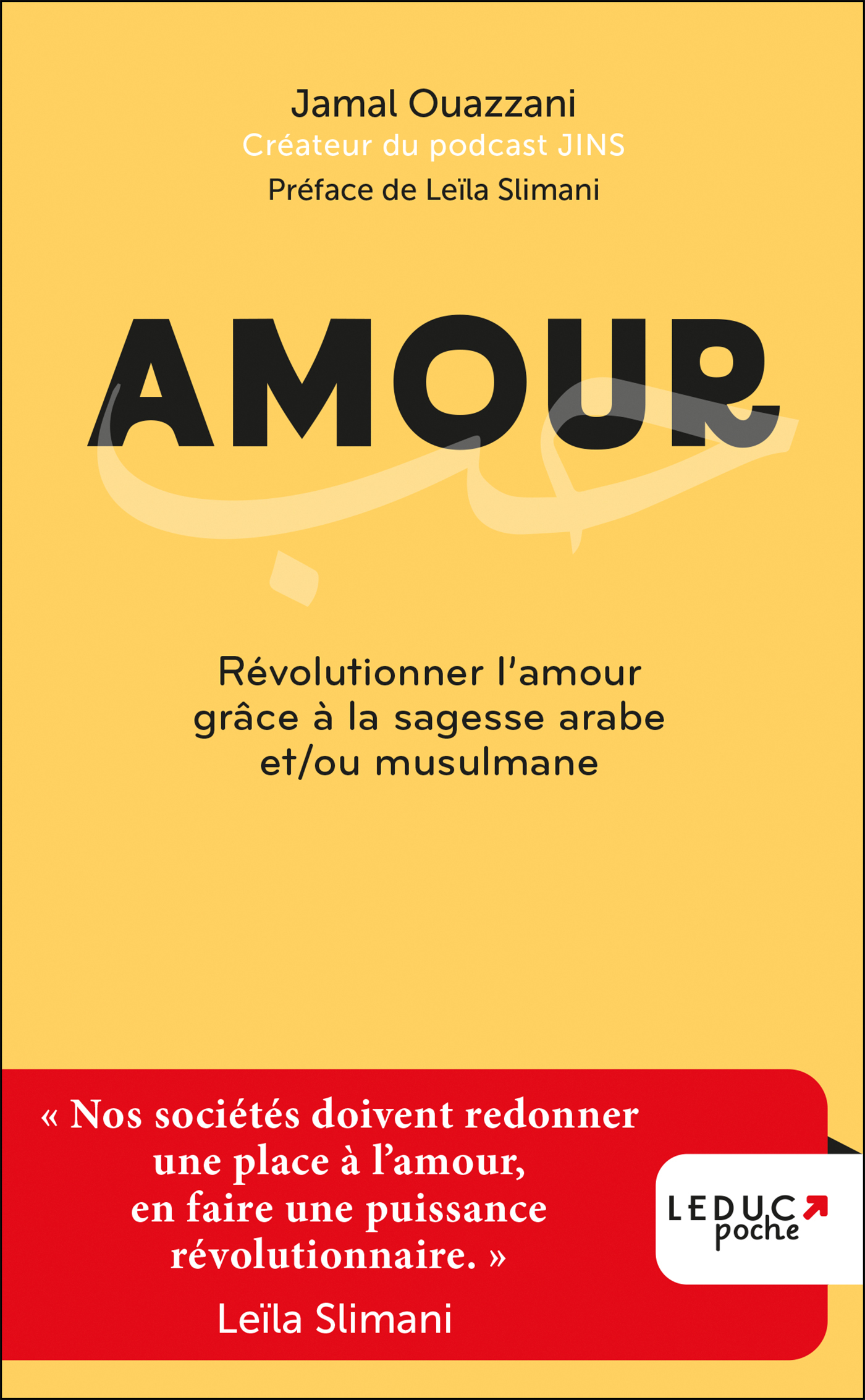Amour, Révolutionner l’amour grâce à la sagesse arabe et/ou musulmane (9791028536442-front-cover)