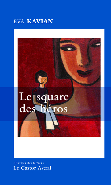 Le square des héros (9782859207878-front-cover)